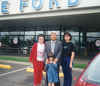 Dick-Shannon-Inukai-Family-Dicks-MacKenzie-Ford_350x300